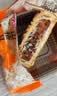 稻香村月饼礼盒 中秋大礼包 苏式豆沙金秋福月1550g 实拍图