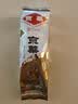 京华12号特级六窨茉莉花茶浓香型老北京特色花茶自己喝自饮口粮茶250g 实拍图