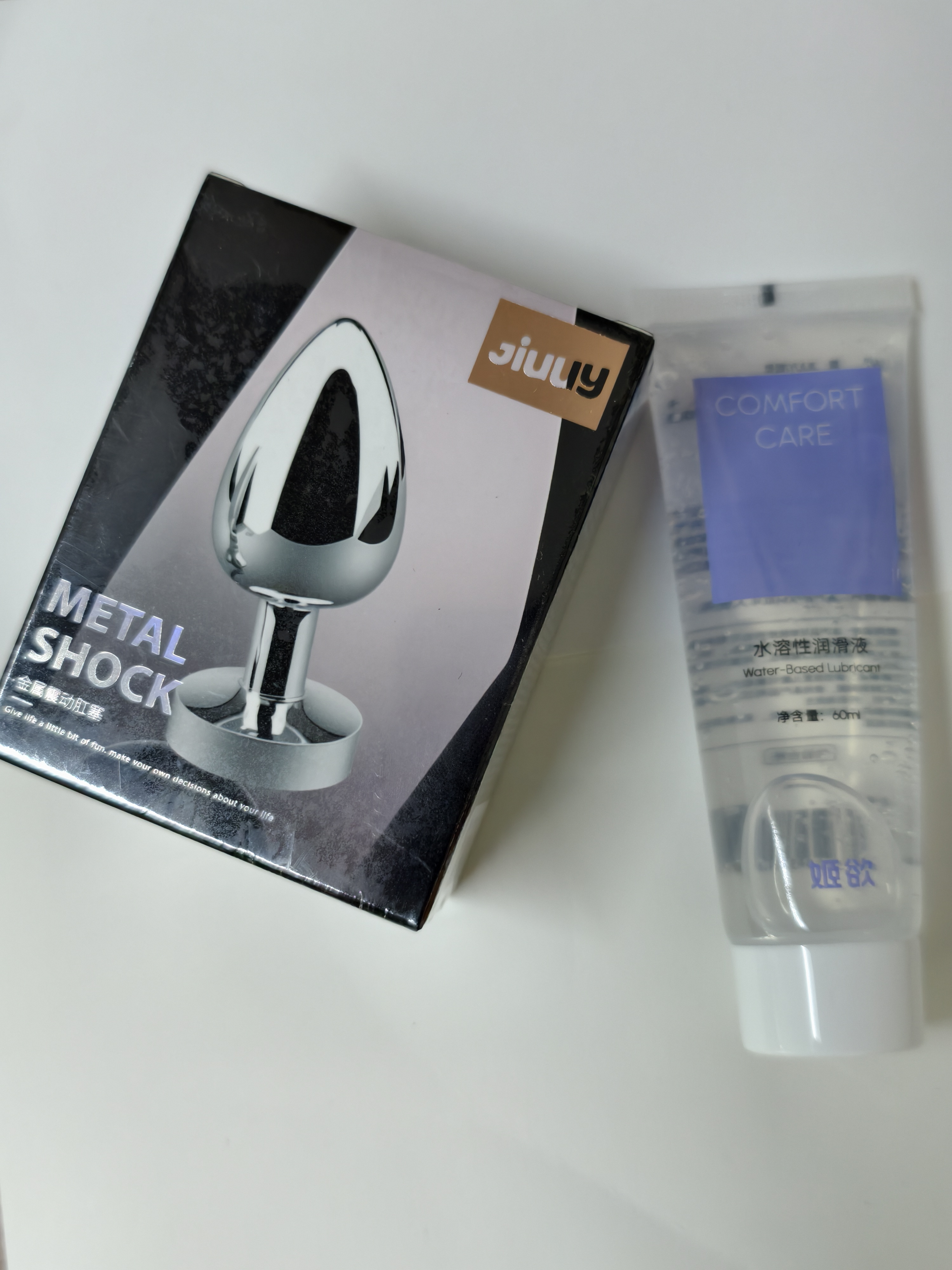 姬欲后庭振肛塞门成人情趣用品sm羞耻尾巴道具尖叫尿喷生理玩具安慰器 实拍图