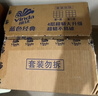 维达（Vinda）【孙颖莎推荐】有芯卷纸 蓝色经典4层140克*27卷 卫生纸纸巾 整箱 实拍图