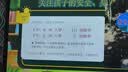 奔图（PANTUM）M6200W 激光wifi无线多功能打印机 办公家用打印复印扫描一体机 硒鼓可加粉打印机 实拍图
