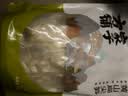方家铺子中华老字号  黄山扁尖笋500g 盐渍幼嫩笋干笋尖茶笋 实拍图