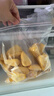易优家 食品级保鲜袋双密封中大号70只野餐露营密封袋冰箱保鲜冷冻分装 实拍图
