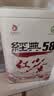 凤牌 红茶 经典58 云南凤庆滇红特级380g罐装茶叶 26年新茶 实拍图