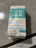 全棉时代洗脸巾80抽*1提加厚悬壁挂式100%棉柔巾面巾20*20CM 实拍图
