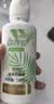 海俪恩美瞳隐形眼镜护理液 森呼吸120ml*4瓶 实拍图