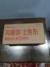高露洁（Colgate）冰爽三重薄荷牙膏720g 10倍持久清凉清新口气除口臭成人牙膏含氟 实拍图
