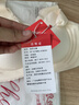 浪莎无痕内衣女薄款夏季大胸显小胸聚拢无钢圈美背式冰丝凉感文胸罩 实拍图