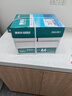 得力（deli）珊瑚海A4打印纸 80g500张*4包一箱 双面使用 加厚复印纸 整箱2000张ZF372【销冠系列】 实拍图