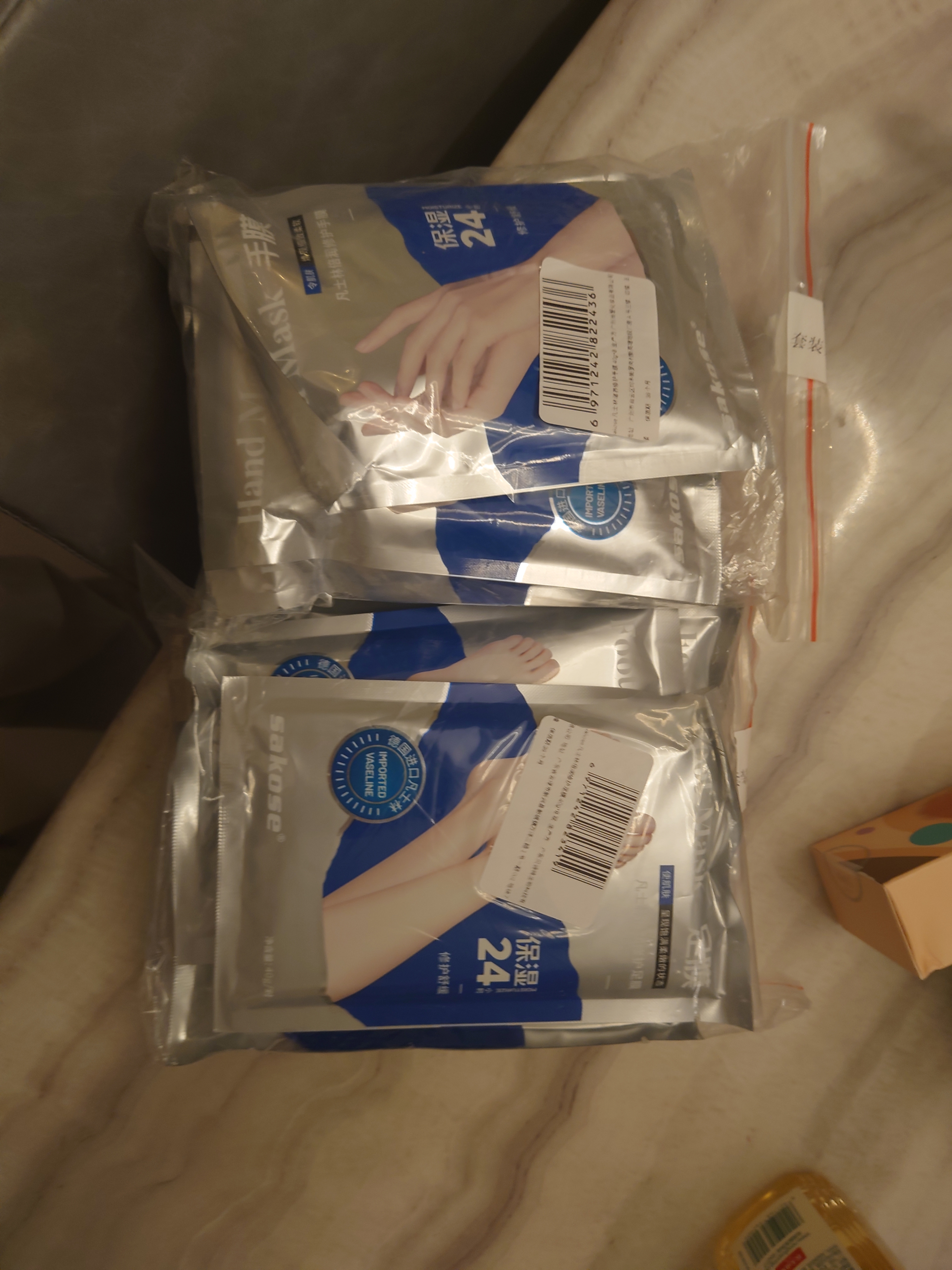sakose凡士林滋养修护手膜4双+足膜4双40g/双手脚部护手霜防干裂皲裂 实拍图