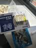鲜京采 原装进口厄瓜多尔白虾 净重3.3斤 大号30-40规格 50-66只/盒 实拍图