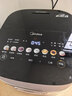 美的（Midea）赤炎臻香IH智能电饭煲Pro电饭锅家用4L钛金鼎釜WIFI智控蒸钛釜小米粥米饭锅MB-SFB4021H品牌官方 实拍图