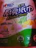 心相印【樊振东推荐】厨房用纸卷纸75节*8卷纸巾食品接触级 懒人抹布 实拍图