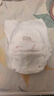 碧芭宝贝大鱼海棠pro拉拉裤XXXXL码24片(≥20kg)加大码尿不湿超柔超薄透气 实拍图