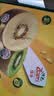 佳沛（zespri）新西兰金奇异果12粒特大果124-146g猕猴桃中秋节礼品送水果礼盒 实拍图