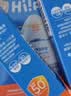 海龟爸爸春夏季儿童防晒霜小光盾74g户外高倍防晒隔离紫外线 SPF50+ 实拍图