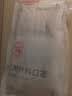 维德（WELLDAY）成人低阻力医用外科一次性口罩泡泡纱成人防尘防晒薄过敏透气10只 实拍图