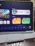 科大讯飞旗舰AI学习机T90 Lite 13.2英寸纳米类纸超清护眼屏 1对1精准学 超拟人AI老师 BBC原版动画 8+512G 实拍图