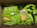 麦酥园无糖蔬菜酥糖尿病人专用零食品饼干粗粮孕妇血糖高老人代餐700g 实拍图