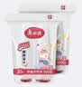 美丽雅奶茶杯一次性咖啡杯带盖500ml*40套珍珠饮料塑料杯加厚果汁杯子 实拍图