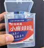 小鹿妈妈 牙线棒单支便携独立包装超细牙线棒牙线盒家庭装餐厅牙签 240支 实拍图