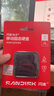 闪迪（SanDisk）ELE 1TB 移动固态硬盘（PSSD）新元素 type-c接口 小巧便携手机直连笔记本电脑两用外接 办公存储 实拍图