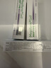 美皮护疤痕膏硅酮凝胶10g/支 祛疤膏疤痕敷料 淡疤抚痕增生 烫伤修复 实拍图