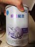 雀巢（Nestle）早启能恩 特殊医学用途早产/低出生体重婴儿配方食品 400g*1罐 实拍图
