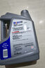 美孚（Mobil）全合成汽机油5W-40 SP级4L美孚1号极光银汽车保养京东养车自营 实拍图
