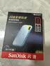 闪迪（SanDisk）1TB Nvme移动固态硬盘（PSSD）E61至尊极速卓越版海天蓝SSD 读速1050MB/s 手机直连笔记本外接 实拍图