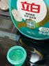 立白健康除菌天然洗衣液6斤手洗机洗15分钟快洗留香除螨抑菌祛味去渍 实拍图
