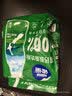 雀巢（Nestle）新西兰奶源高钙脱脂奶粉800g中老年学生男士女士全家营养早餐奶粉 实拍图