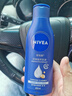 妮维雅（NIVEA）孙颖莎同款深润滋养乳液身体乳男士女士 200ml润肤乳保湿生日礼物 实拍图