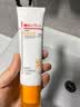 薇诺娜焕亮修颜防晒乳50gSPF50防晒霜素颜霜护肤品生日礼物 实拍图