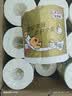 清风有芯卷纸 金装4层140克*27卷 商超同款卫生纸卷纸 纸巾厕纸 整箱 实拍图