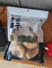 方家铺子中华老字号 有机银耳100g 白木耳丑耳（勿用热水泡发炖煮） 实拍图