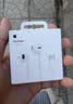 Apple/苹果 EarPods USB-C有线耳机 type-c有线耳机  iPhone 17有线耳机笔记本耳机游戏音乐 实拍图