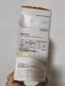 贝亲（Pigeon）PPSU双把手防胀气奶瓶240ml 丛林小兔 M号奶嘴 3月+ AA218 实拍图