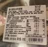 鲜京采芋泥奶冻瑞士卷420g甜品蛋糕休闲零食 实拍图