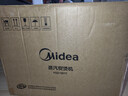 美的（Midea）【有钛巨能烫MAX】2026新款立式挂烫机/家用熨烫机96g/min高定护理机服装店专用YGD18YY 实拍图