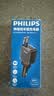 飞利浦（PHILIPS）车载充电器超级快充一拖三/四80W自带伸缩充电线汽车点烟器插头转换器适用苹果16/17华为C+L 4339 实拍图