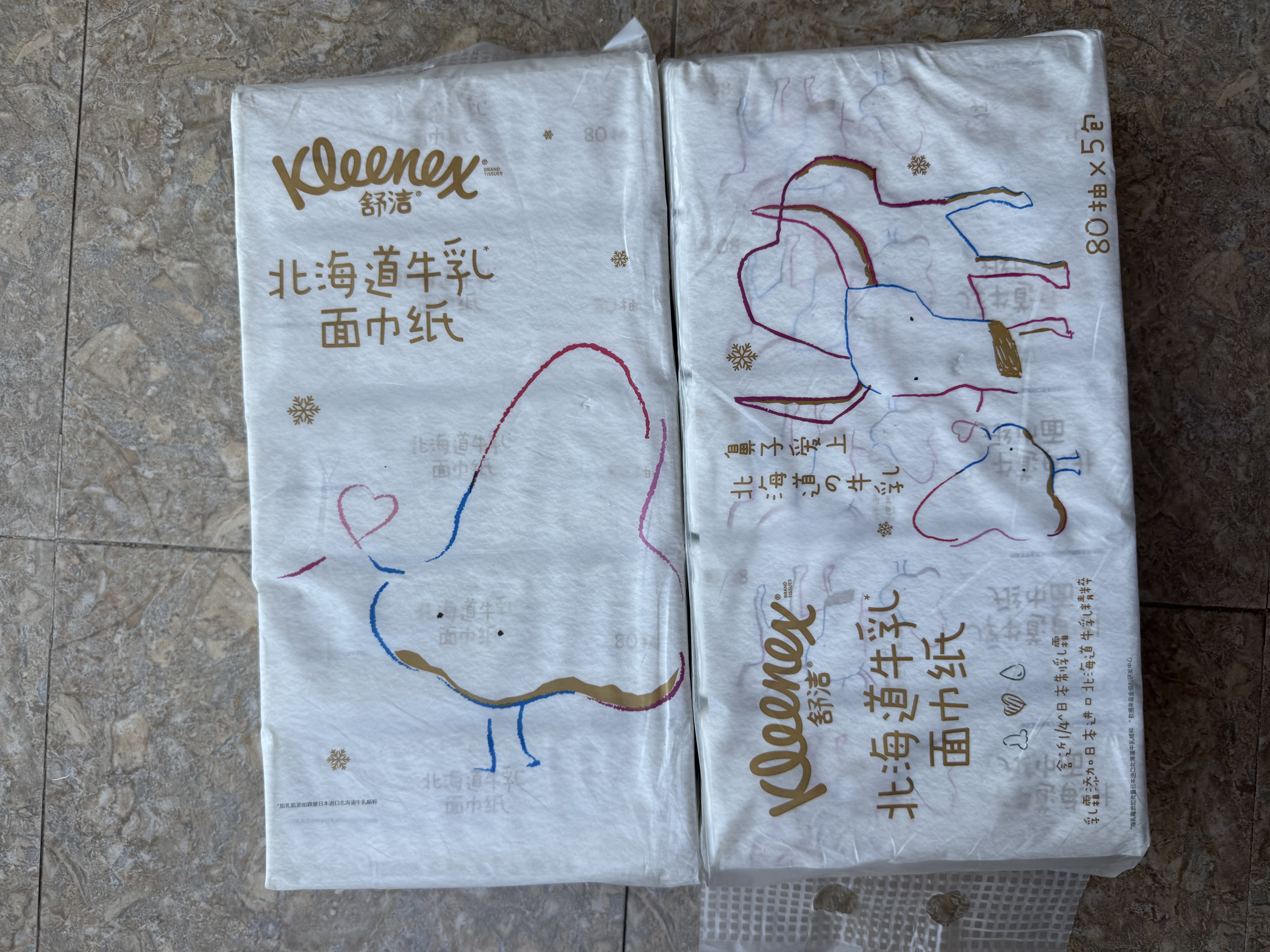 舒洁（Kleenex）牛乳纸6层80抽*5包抽纸乳霜纸婴儿保湿纸巾云柔巾 鼻炎敏感肌可用 实拍图