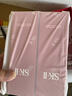 SK-II女士洁面120g*2氨基酸洗面奶sk2化妆品护肤品套装礼盒生日礼物女 实拍图