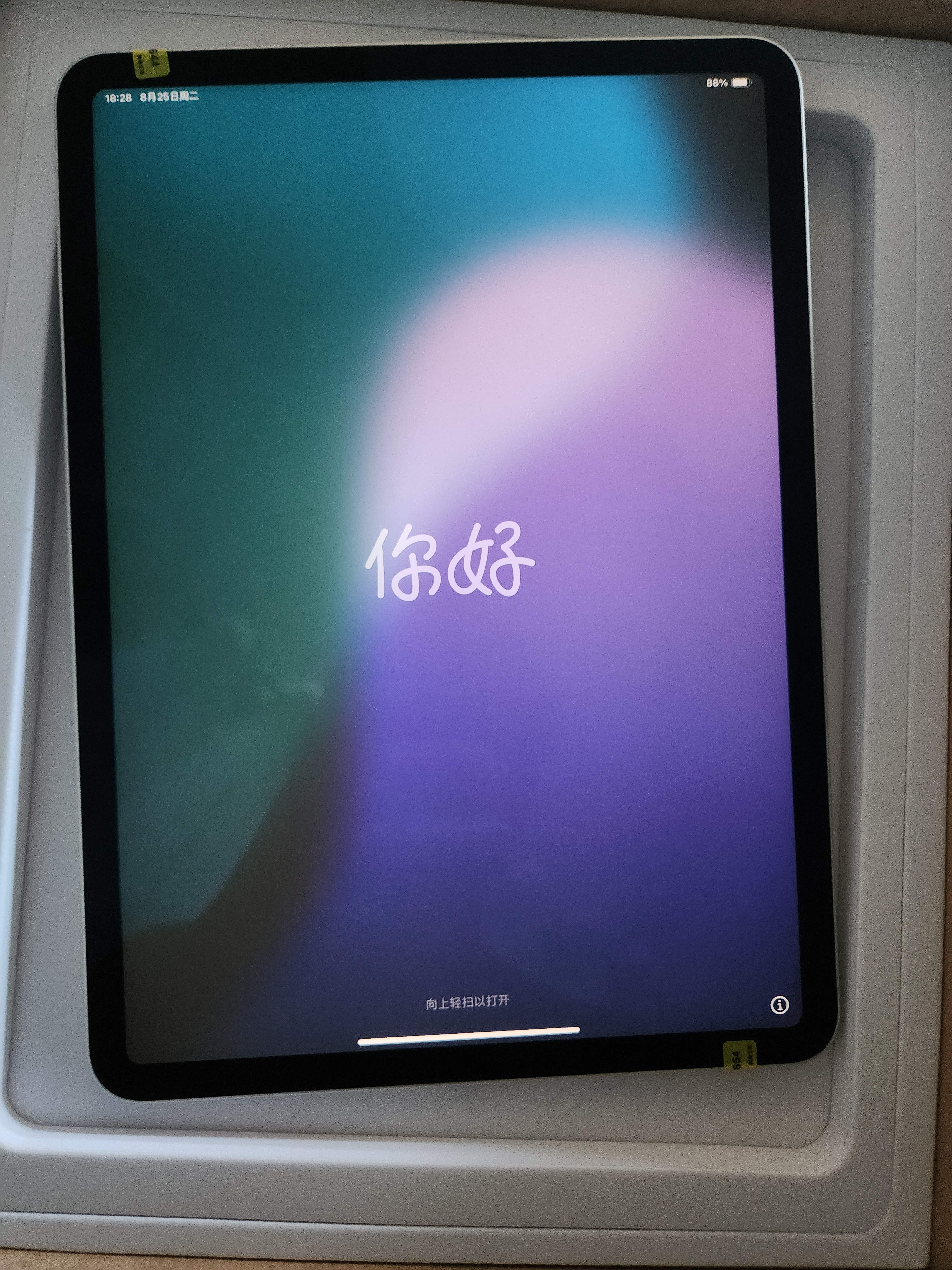 Apple苹果 iPad Pro 2018/20/21/22/24/25款系列 娱乐游戏绘画 二手平板电脑 iPad Pro 2代 11英寸 2020 具体以质检报告为准 实拍图