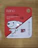 banq&JOY联名款 128GB TF（MicroSD）存储卡U3 C10 A1 V30 4K 高速款行车记录仪&监控摄像头手机内存卡 实拍图