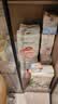 好奇（Huggies）小森林纸尿裤S52*2(4-8kg)尿不湿心钻【纯净0添加】 实拍图