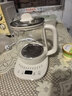 小熊（Bear）养生壶 煮茶壶 恒温水壶 智能保温烧水一体电热水壶花茶壶 316L不锈钢母婴用 1.5L YSH-J15H8 实拍图