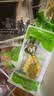 云乡人家泡椒竹笋尖即食山椒手剥笋片小包装休闲零食品小吃24g*20袋 实拍图