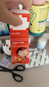 【原研药】美林布洛芬混悬液35ml*2盒儿童退烧药感冒药1-3岁婴幼儿退热牙痛牙疼小儿发烧发热儿科专科用药 实拍图