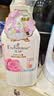 艾诗（Enchanteur）沐浴露套装浪漫香氛沐浴乳嫩滑滋润香味持久650g*3 实拍图